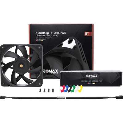 кулер Noctua NF-A12X15 PWM chromax.black.swap