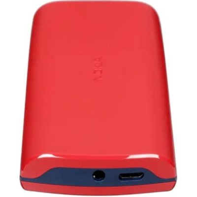 Nokia 105 TA-1557 Dual sim Red