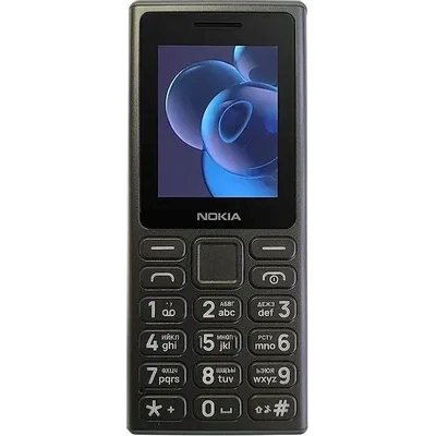 мобильный телефон Nokia 125 DS TA-1655 Black