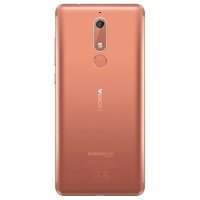 Nokia 5.1 16GB Copper