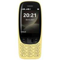 мобильный телефон Nokia 6310 Yellow