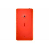 Nokia Lumia 625 3G Orange