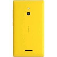 Nokia XL Dual sim Yellow