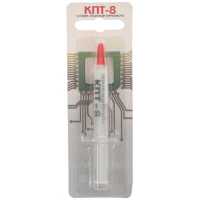 NoName КПТ-8 5гр