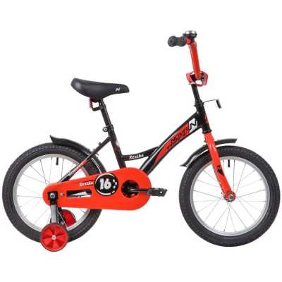 

Novatrack Strike 2020 163STRIKE.BKR20