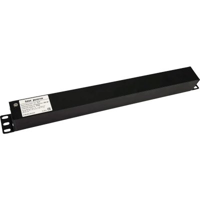 NTSS NTSS-PDU-DA2035