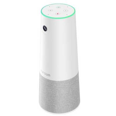 конференц-камера Nuroum AW-C20