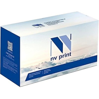 NV Print NV-C2500HY