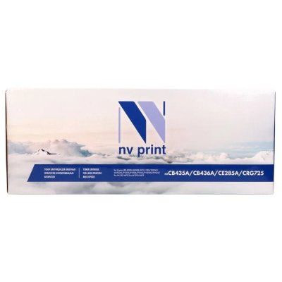 NV Print NV-CB435A/CB436A/CE285A/CRG725