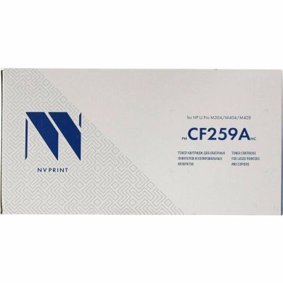 NV Print NV-CF259A
