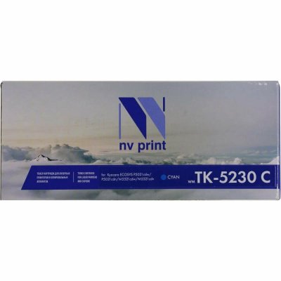 NV Print NV-TK-5230C
