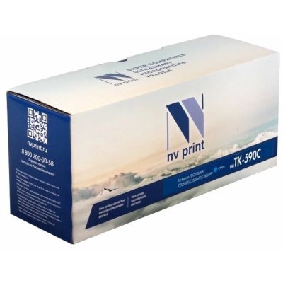NV Print NV-TK-590C