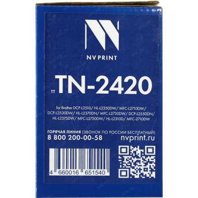 картридж NV Print NV-TN-2420