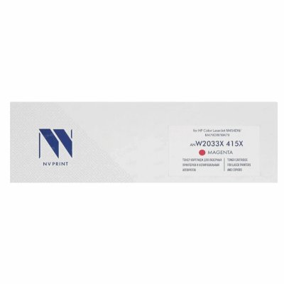 NV Print NV-W2033X