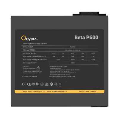 блок питания Ocypus Beta P600 Black