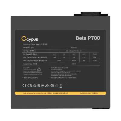 блок питания Ocypus Beta P700 Black