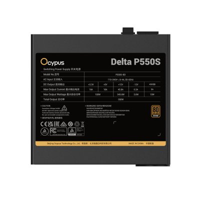 Ocypus Delta P550S Black