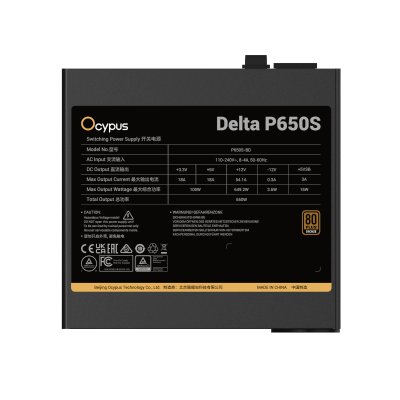 Ocypus Delta P650S Black