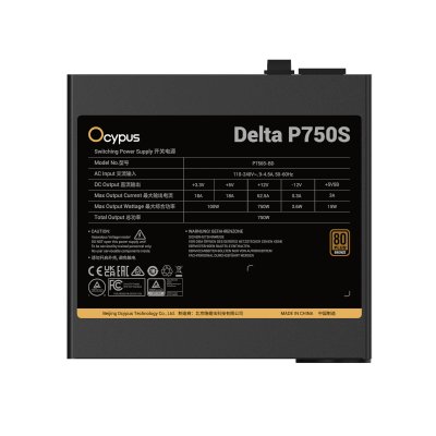 Ocypus Delta P750S Black