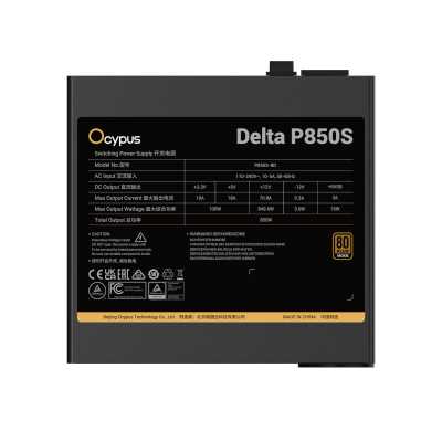 Ocypus Delta P850S Black