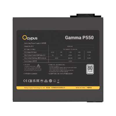 блок питания Ocypus Gamma P550 Black