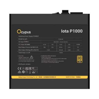 Ocypus Iota P1000 Black