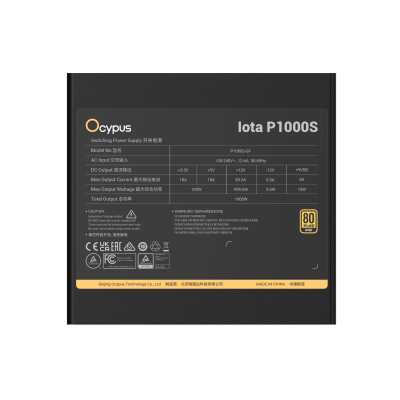 блок питания Ocypus Iota P1000S Black