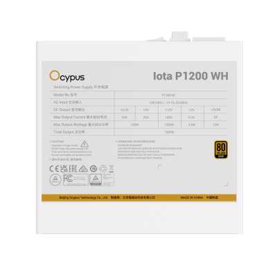 блок питания Ocypus Iota P1200 White