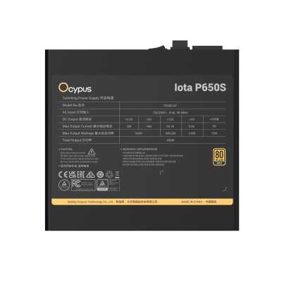 блок питания Ocypus Iota P650S Black