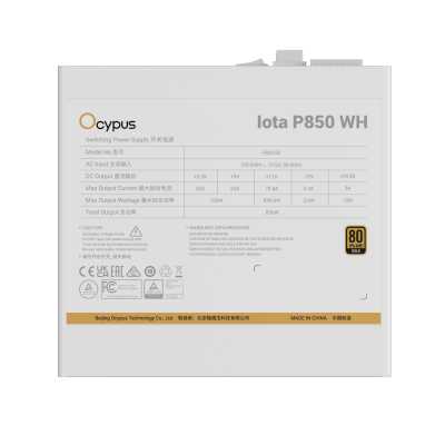 блок питания Ocypus Iota P850 White