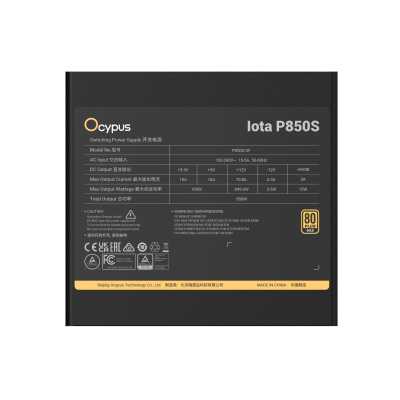 блок питания Ocypus Iota P850S Black