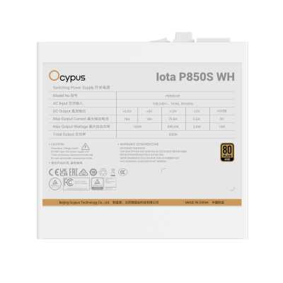 блок питания Ocypus Iota P850S White