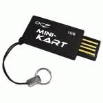 флешка OCZ MINI 1GB