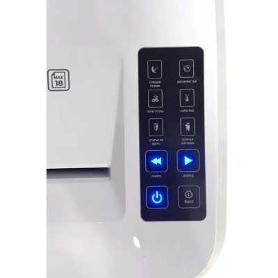шредер Office Kit S225 1.9x12