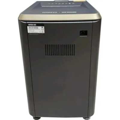 шредер Office Kit SA200M 1.9x10