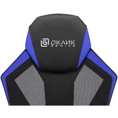 Oklick 121G Black/Blue