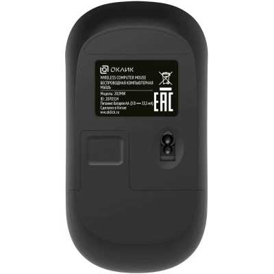 Oklick 202MW Black