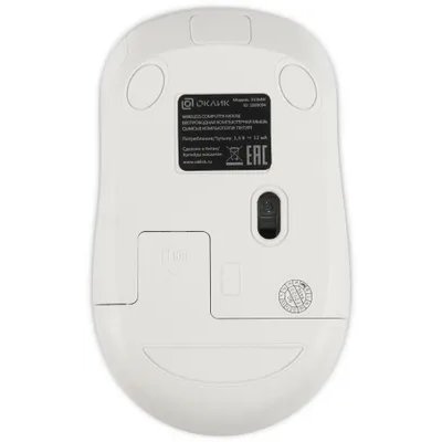 Oklick 310MW White-Blue