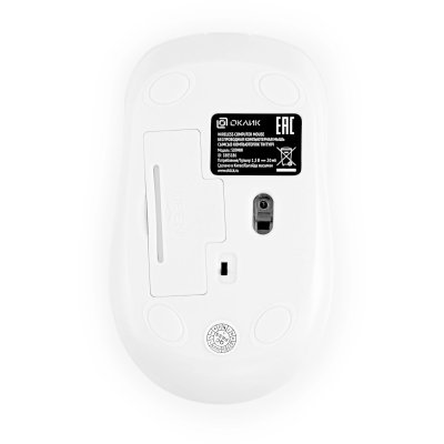 Oklick 509MW White