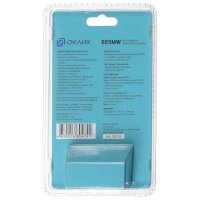 мышь Oklick 665MW Black-Blue