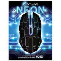 мышь Oklick 905G Invasion