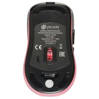 мышь Oklick 975GW Black