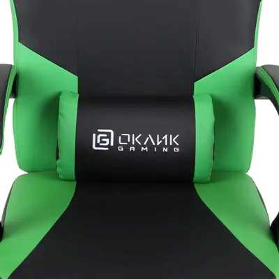 Oklick Cooldown Black/Green