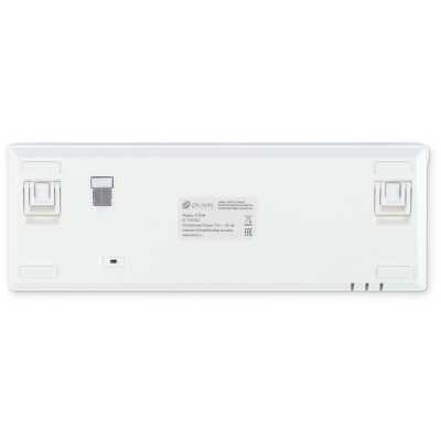 Oklick K763W White