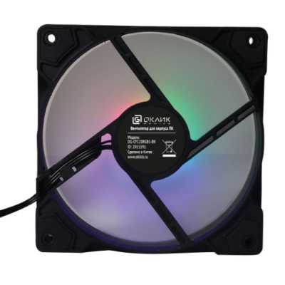 Oklick OG-CF120RGB1-BK