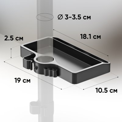 органайзер Onkron A35-B