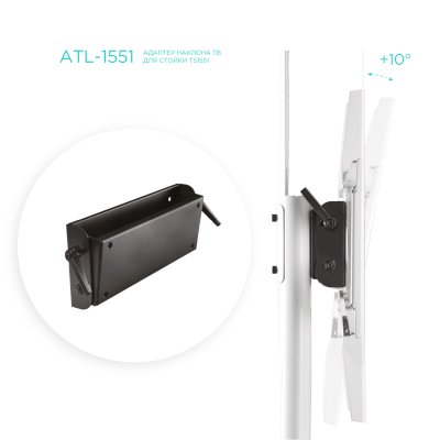 Onkron ATL-1551-B