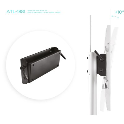 Onkron ATL-1881-B