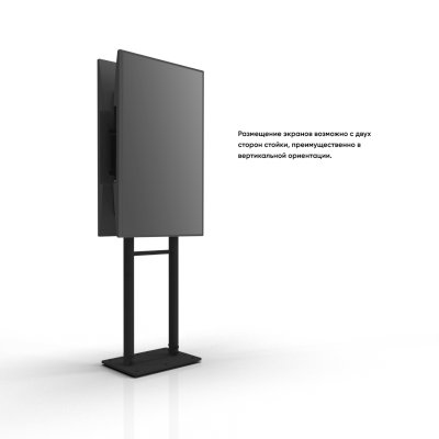 Onkron FPRO2L20-B