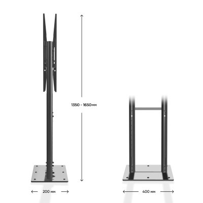 Onkron FPRO2L20-B